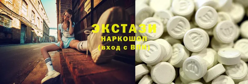 darknet какой сайт  Дятьково  Ecstasy таблы 